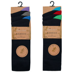 Mens Bamboo Plain Socks 3 Pairs